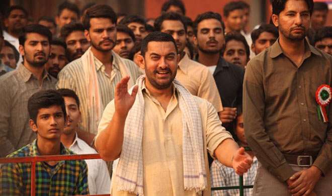 आमिर फिल्म दंगल कीर्तिमान