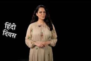 kangana ranaut- India TV