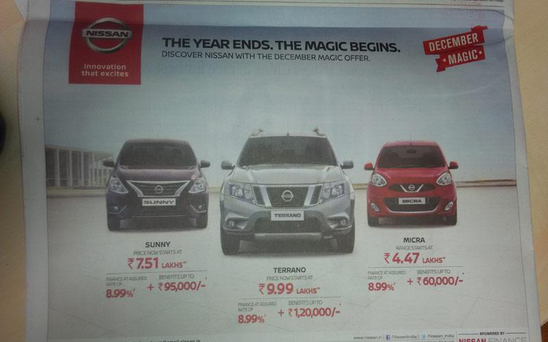 India-Tv-Paisa-Nissan-Offer