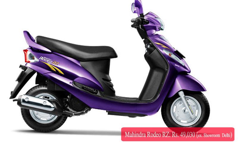 indiatv-paisa-scooter-rodio