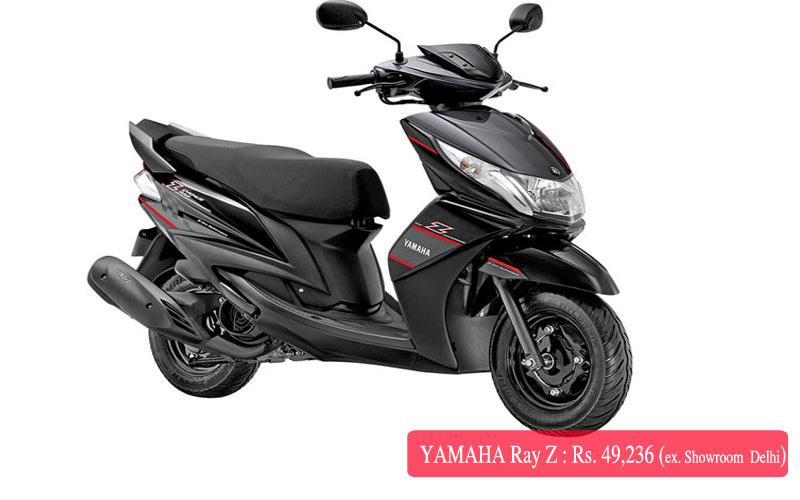 indiatv-paisa-scooter-yamah