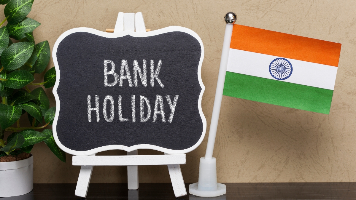 Bank Holiday: इन राज्यों में आज से लगातार 5 दिन बंद रहेंगे बैंक, पूरी तरह ठप होगा कामकाज