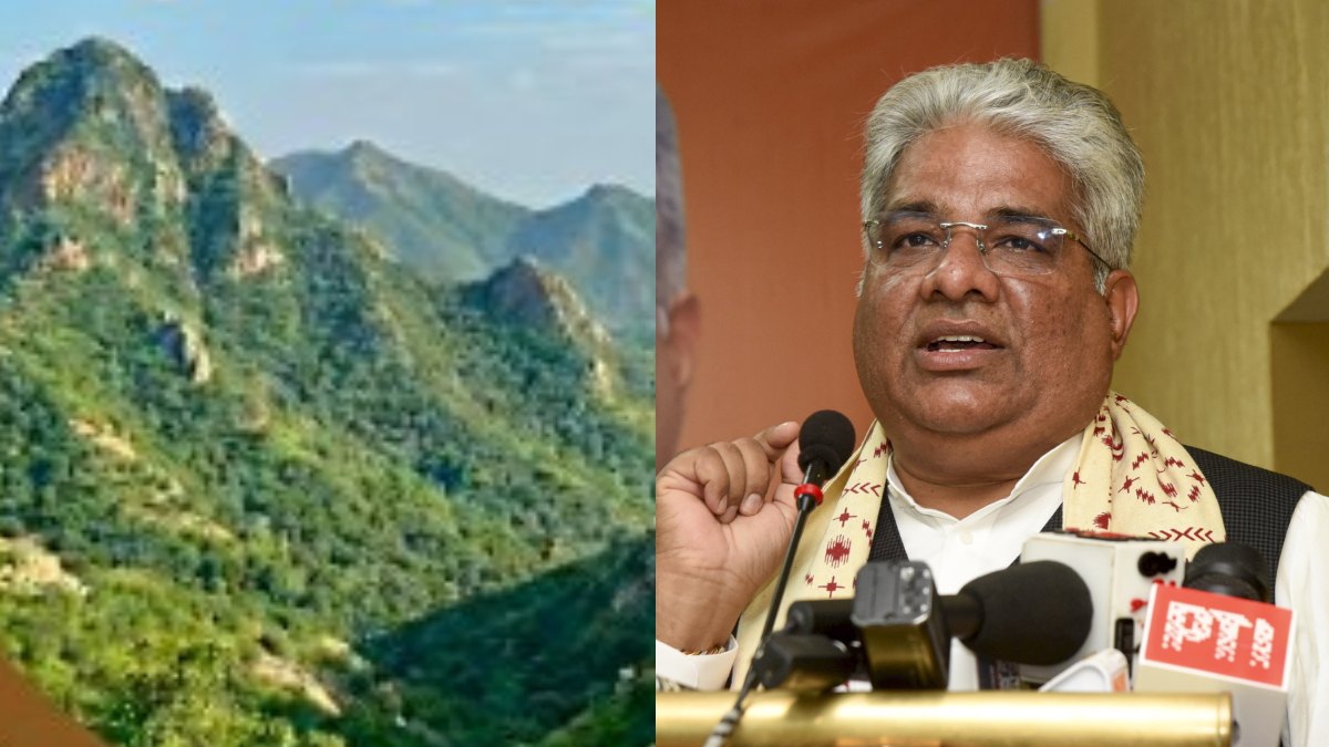 अरावली पर जारी विवाद पर आया पर्यावरण मंत्री भूपेंद्र यादव का बयान, प्रेस कॉन्फ्रेंस में दी कई बड़ी जानकारियां