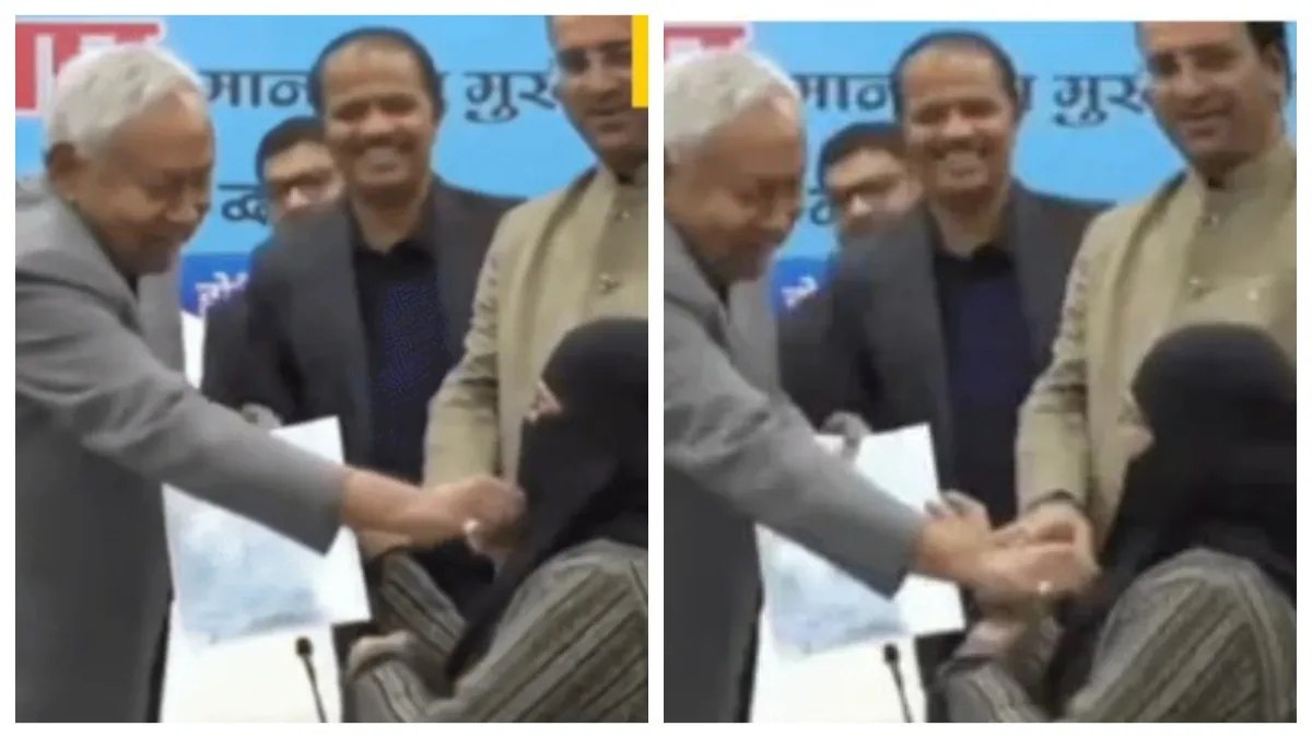 'CM नीतीश कुमार ने जिस युवती का हिजाब हटाया वह नाराज नहीं, नौकरी ज्वाइन करेगी', कॉलेज के प्रिंसिपल ने किया दावा