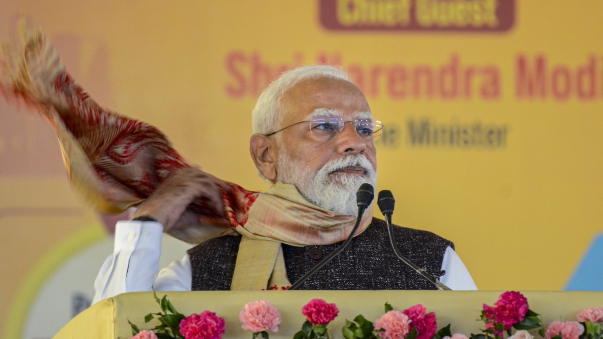 महाराष्ट्र में भाजपा की प्रचंड जीत पर आया PM मोदी का पहला बयान, बोले- 'हम राज्य भर में प्रत्येक नागरिक की...'