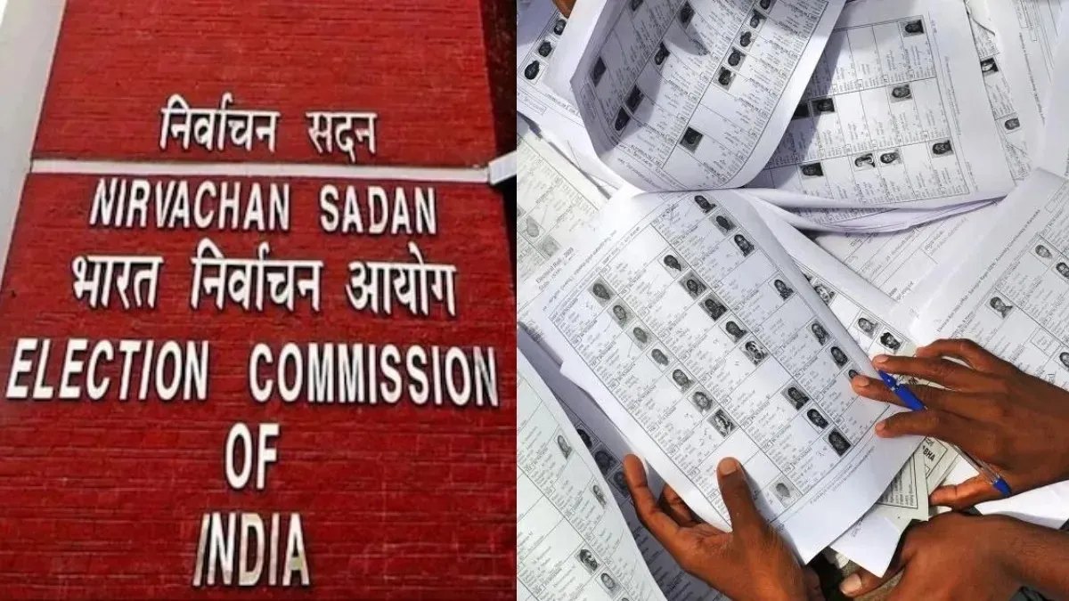 तमिलनाडु में SIR के आंकड़े जारी, 97 लाख वोटर्स के नाम हटाए गए, जानिए कुल मतदाताओं की संख्या