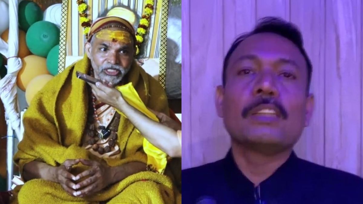 बरेली के सिटी मजिस्ट्रेट के निलंबन के बाद अविमुक्तेश्वरानंद ने उनसे फोन पर बात की, बोले- "सरकारी से ऊंचा पद देंगे"