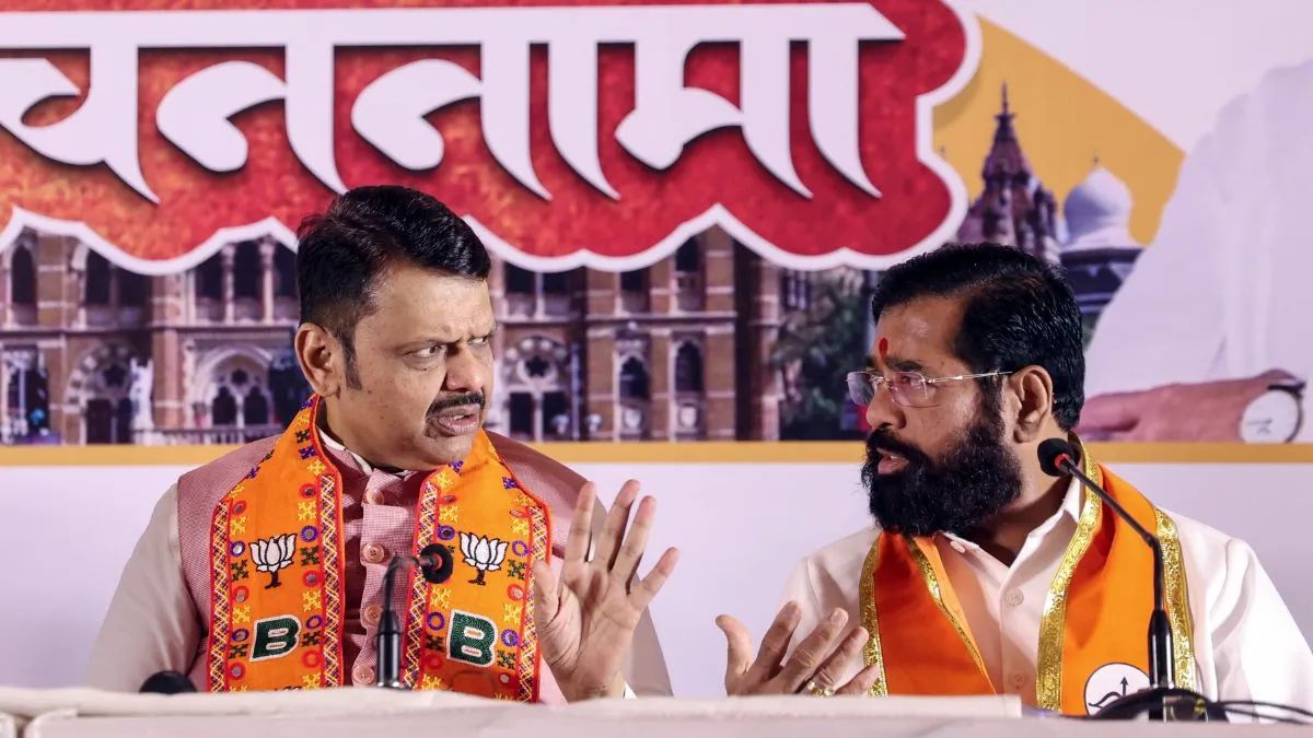 'मराठी मानुष का अस्तित्व खतरे में नहीं, आपका अस्तित्व खतरे में है।' फडणवीस और शिंदे ने ठाकरे बंधुओं पर साधा निशाना