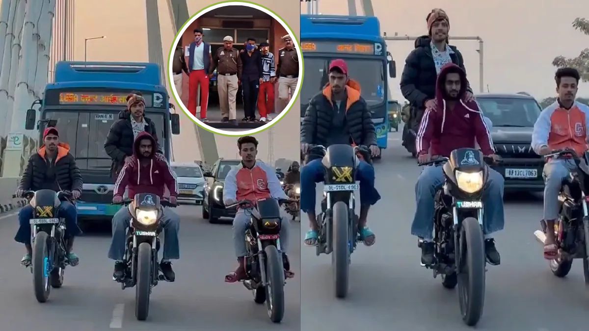 सिग्रेनचर ब्रिज पर 4 लड़के 3 बाइक पर कर रहे थे मस्ती, दिल्ली पुलिस ने उतारा बाइकर्स के स्टंट का नशा-VIDEO