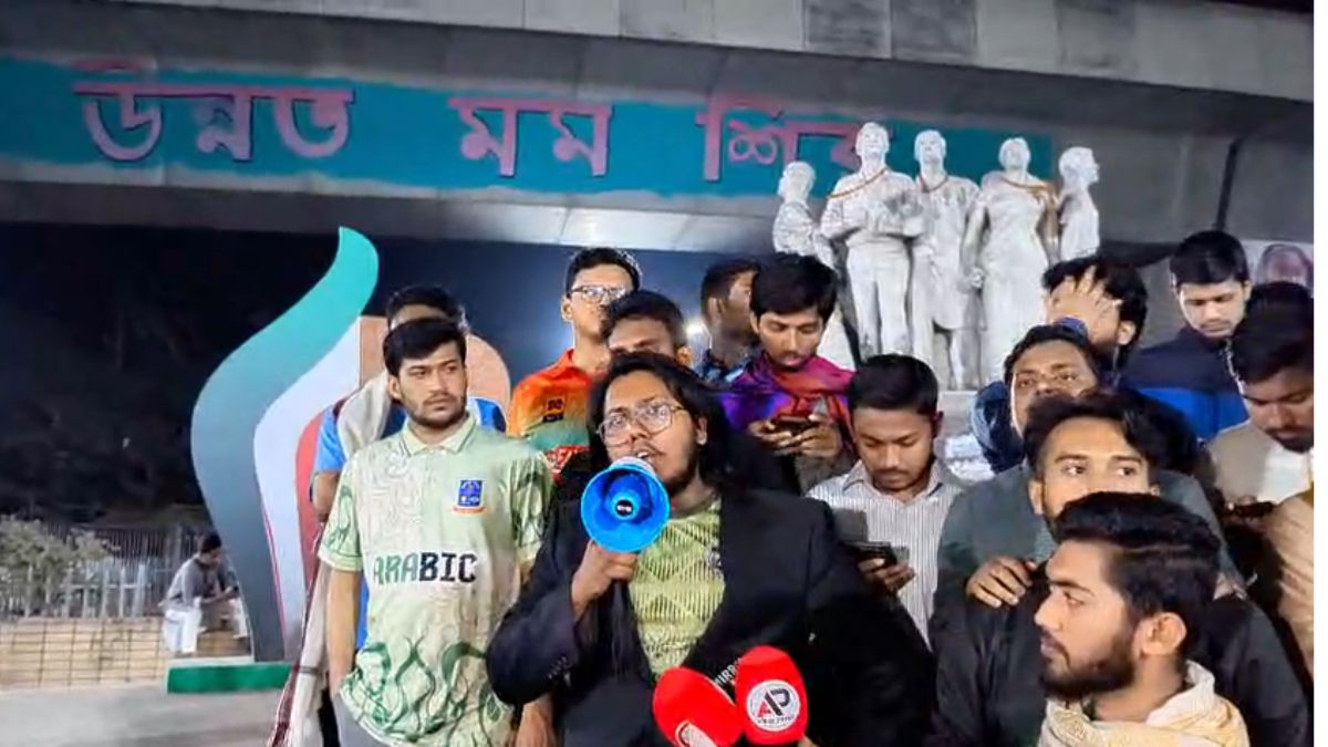 Bangladesh में बवाल: BNP छात्रों ने कई विश्वविद्यालयों पर किया कब्जा, दूसरे दलों के समर्थकों को हॉस्टल से निकाला