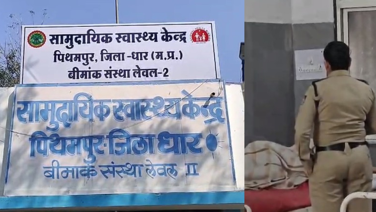 10वीं परीक्षा के दौरान छात्रा बनी मां, गणित का पेपर छोड़ गई बाथरूम; बच्चे को दिया जन्म