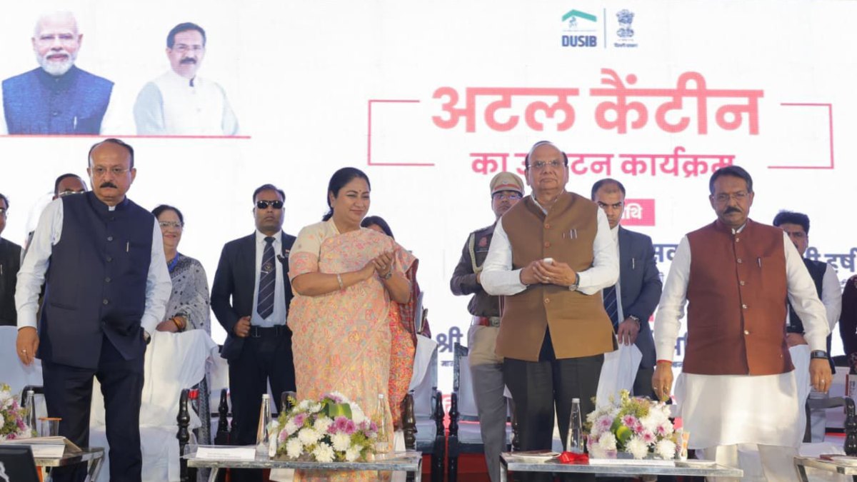 LG वीके सक्सेना और CM रेखा गुप्ता ने किया 25 नई अटल कैंटीनों का शुभारंभ, ₹5 में मिलेगा सम्मानजनक व पौष्टिक भोजन