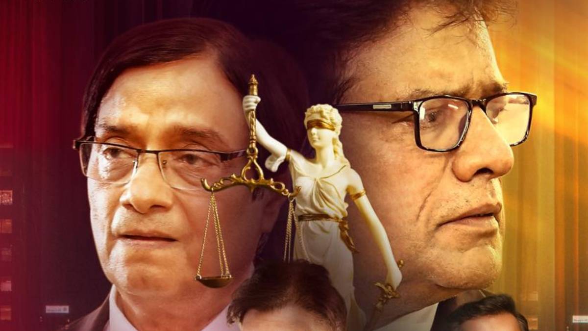अब होगा 'किस्सा कोर्ट कचहरी का', बदलेगी ये नई कोर्टरूम ड्रामा की परिभाषा? दो दिग्गज स्टार होंगे आमने-सामने