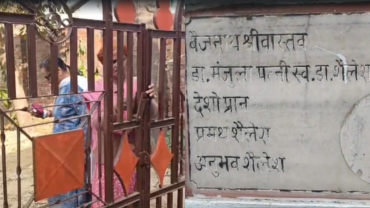 रिटायर्ड डॉक्टर से ₹1.58 करोड़ की ठगी, एक हफ्ते तक डिजिटल अरेस्ट रखा, FD तुड़वाकर पैसे हड़पे