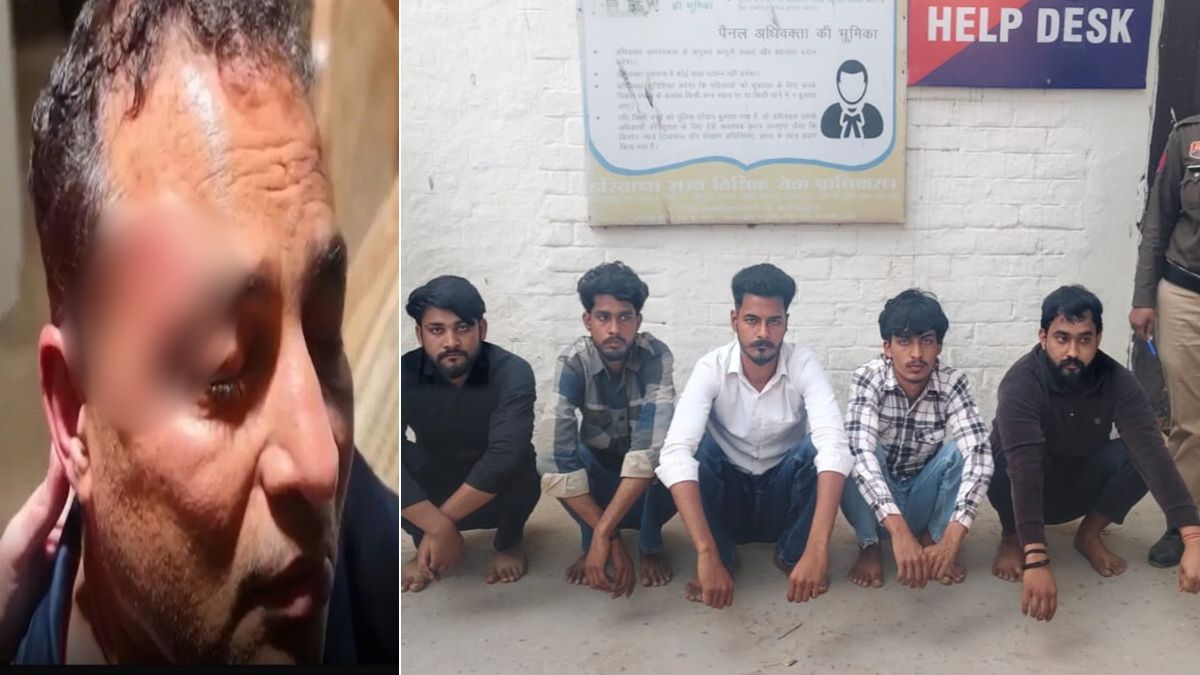 गुरुग्राम में रिटायर्ड कर्नल को किया लहूलुहान, जबरन UPI से ट्रांसफर करा लिए 30 हजार; पांच अरेस्ट