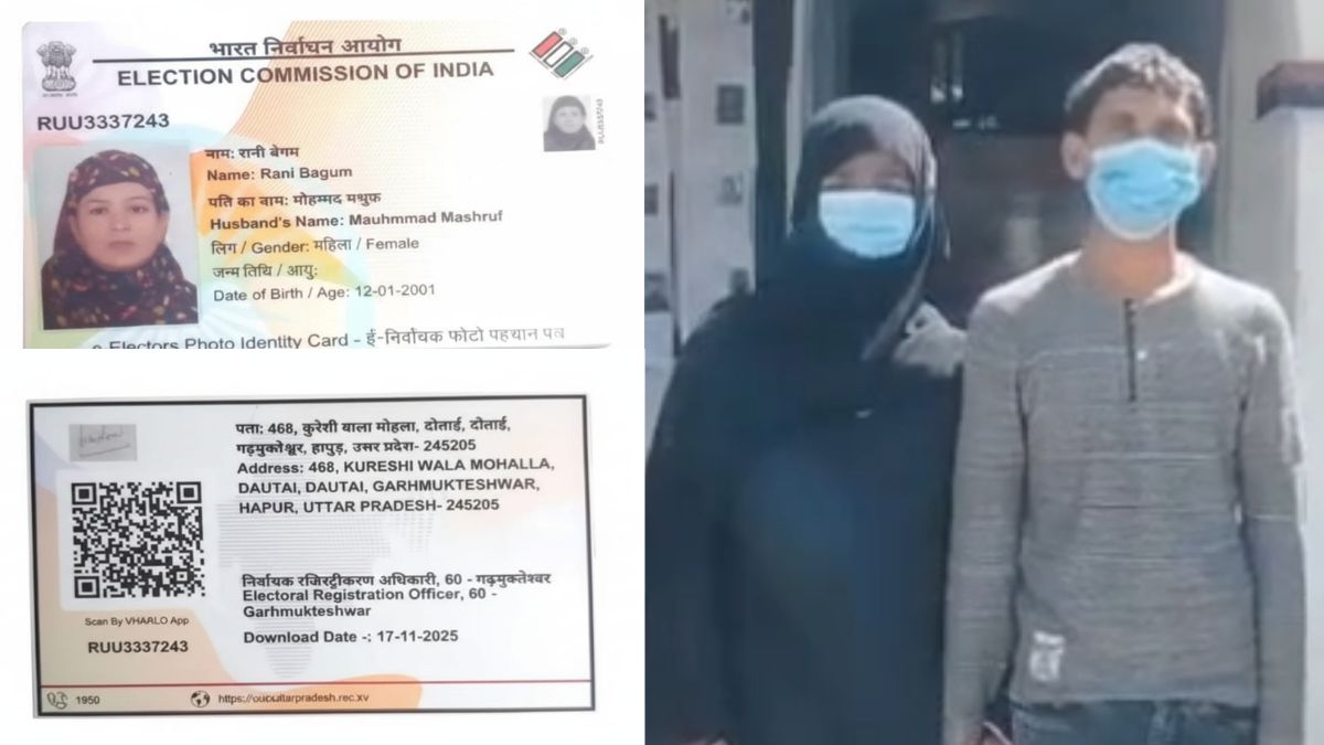 भारत आईं, फर्जी दस्तावेज बनाए और पति के साथ मजे से रहने लगी बांग्लादेशी महमूदा बेगम, पुलिस ने यूं लिया पकड़