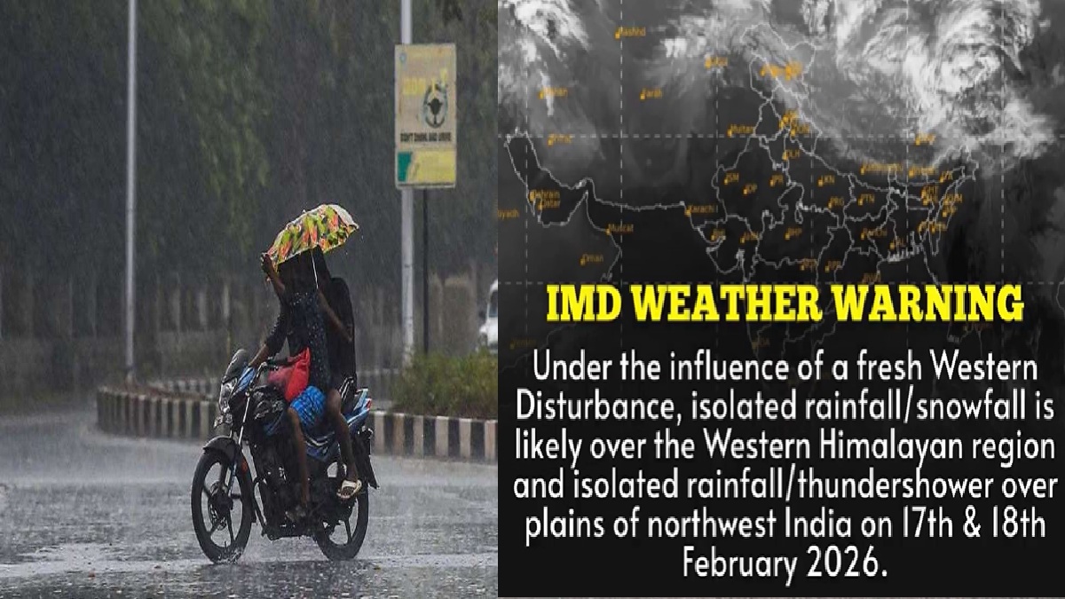 फिर से शुरू होने वाला है बारिश का दौर, दो दिन जमकर बरसेंगे बादल, पहाड़ों में होगी बर्फबारी, अलर्ट जारी