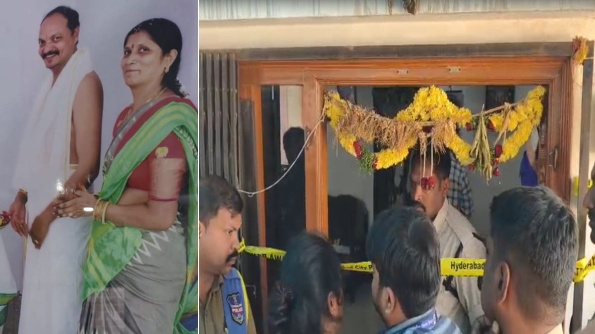 मां-बाप ने सीलिंग फैन से लगाई फांसी, फिर बेटे ने काटी कलाई, हैदराबाद की यह घटना दिल तोड़ देगी