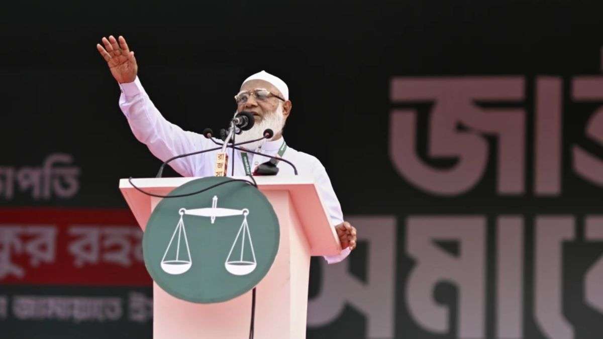 बांग्लादेश की आजादी से भी पुरानी है जमात-ए-इस्लामी, फिर क्यों मिली करारी हार; जानें पाक प्रेमी पार्टी का इतिहास