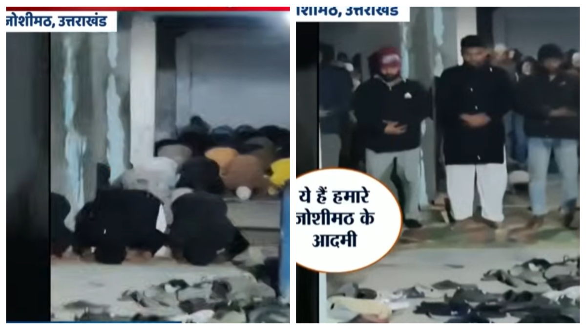 उत्तराखंड: जोशीमठ के सरकारी भवन में बिना अनुमति मुस्लिम समाज के लोगों ने पढ़ी नमाज, मचा बवाल