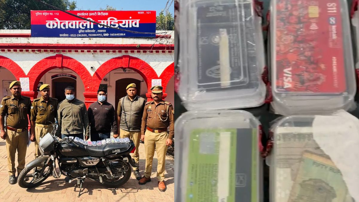 ATM से कैश निकालते वक्त सावधान! 2 चोरों ने दूसरों के अकाउंट से उड़ाए 30 लाख, हुआ लुटेरों की ट्रिक का भंडाफोड़