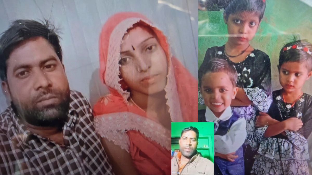 मथुरा: परिवार के 5 लोगों की मौत मामले में नया मोड़, सभी ने आत्महत्या नहीं की, 4 की हत्या हुई, मरने से पहले का VIDEO