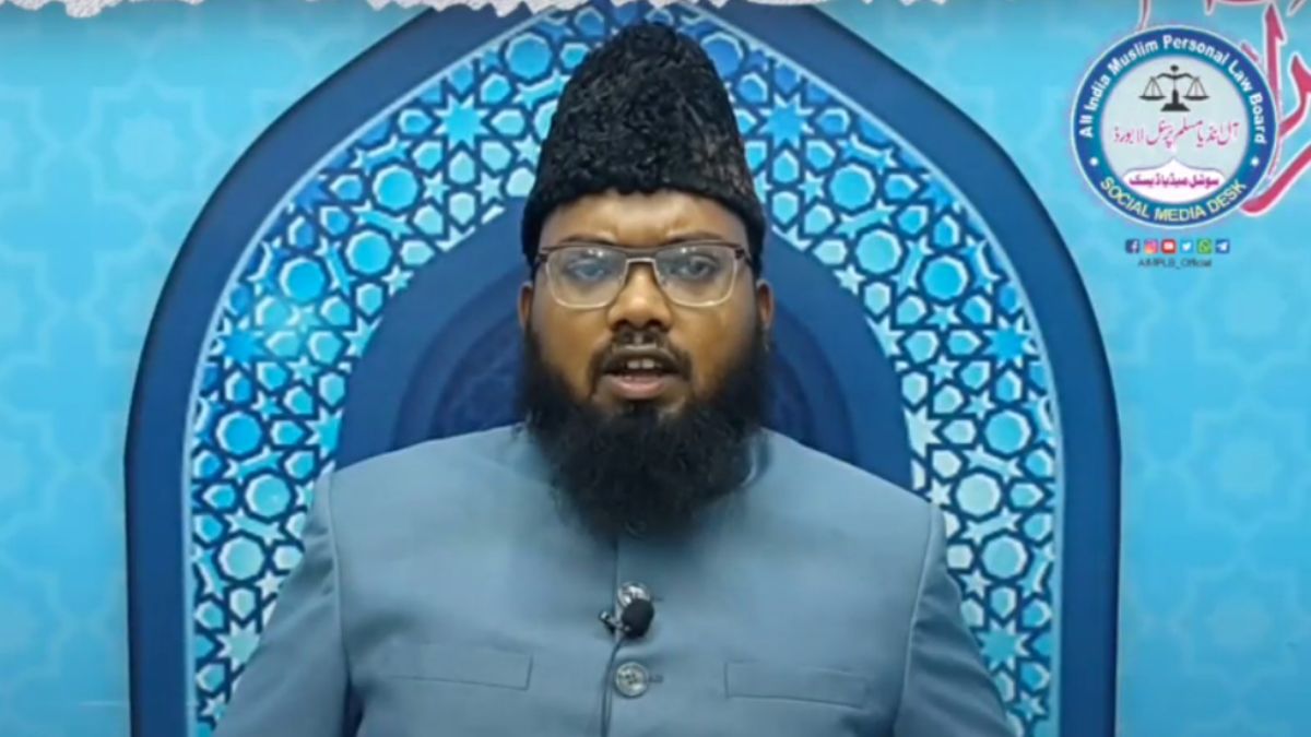 'वैलेंटाइन डे मनाना अजाब-ए-इलाही को दावत देना', AIMPLB ने मुसलमानों से कहा इसे न मनाएं