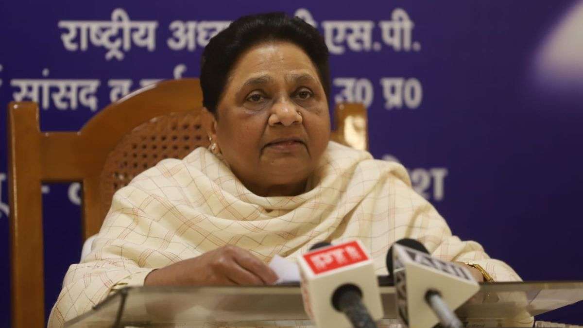 यूपी विधानसभा चुनाव 2027 में अकेले सियासी मैदान में उतरेगी BSP, पार्टी सुप्रीमो मायवती ने किया ऐलान