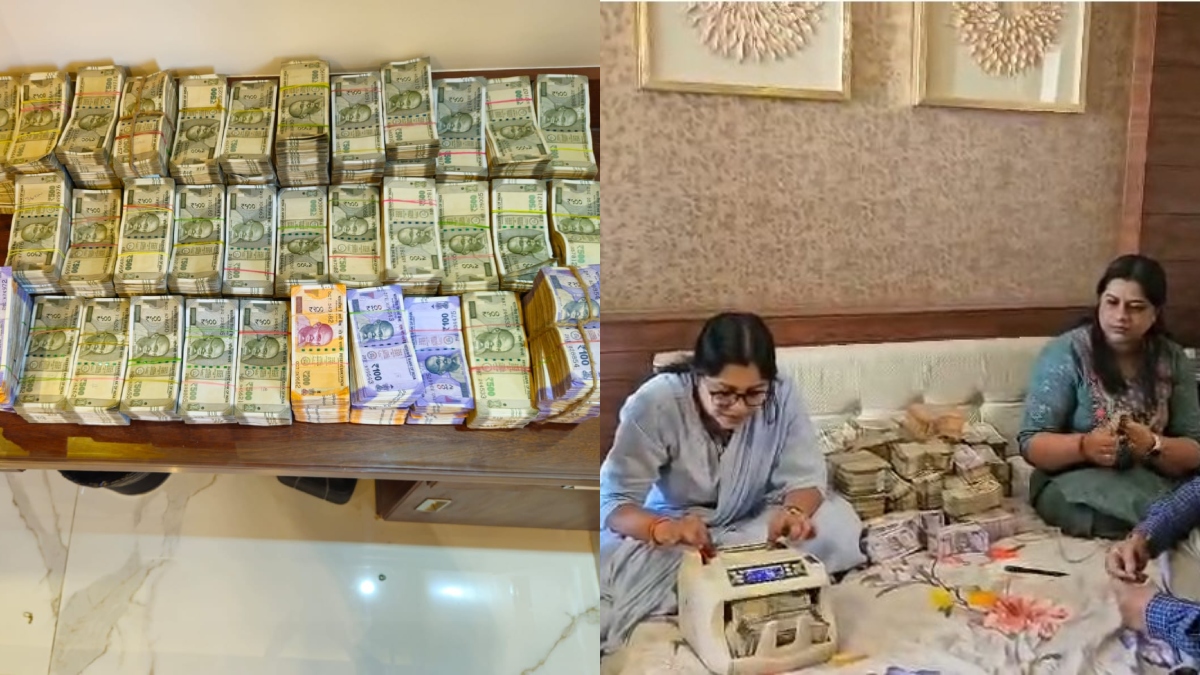 VIDEO: शिक्षा विभाग के इंजीनियर पर लोकायुक्त का शिकंजा, दोस्त के घर से निकले नोटों के ढेर ही ढेर