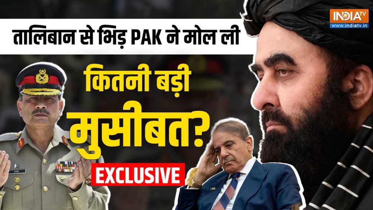 EXCLUSIVE: अपने ही खोदे गड्ढे में कैसे गिरा पाकिस्तान? तालिबान से खून-खराबे की क्यों आई नौबत, एक्सपर्ट से समझें