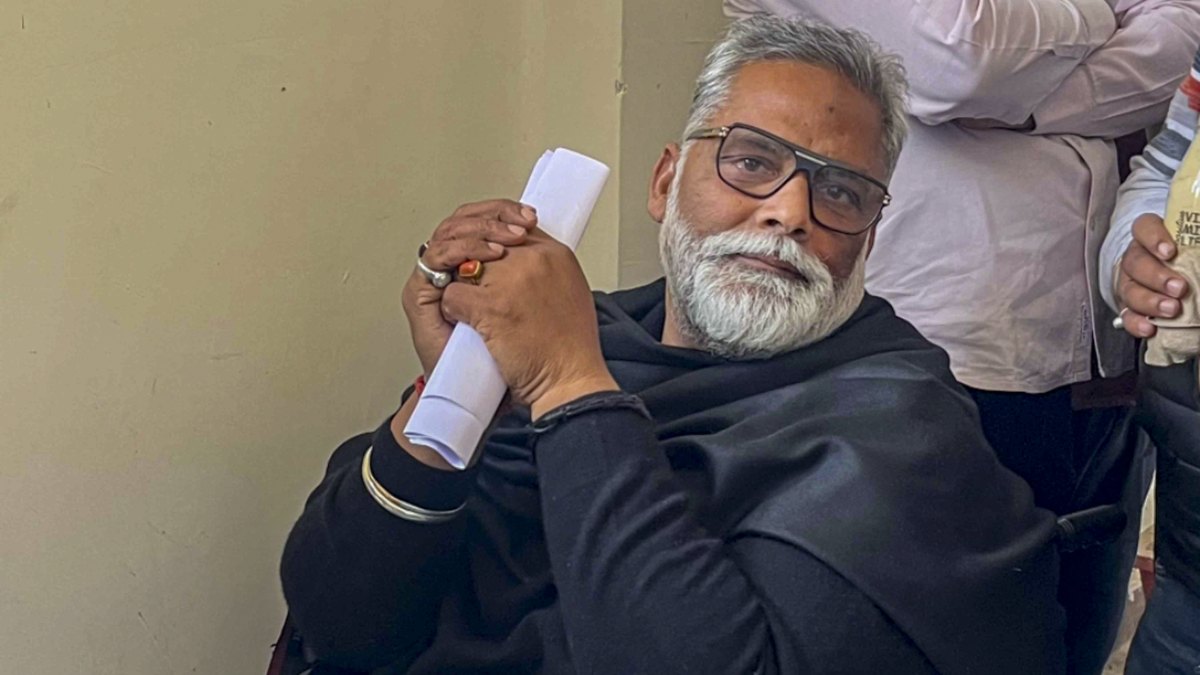 जेल से बाहर आकर सांसद पप्पू यादव का पहला बयान, बोले- 'मेरी गिरफ्तारी के पीछे बड़ी साजिश थी'