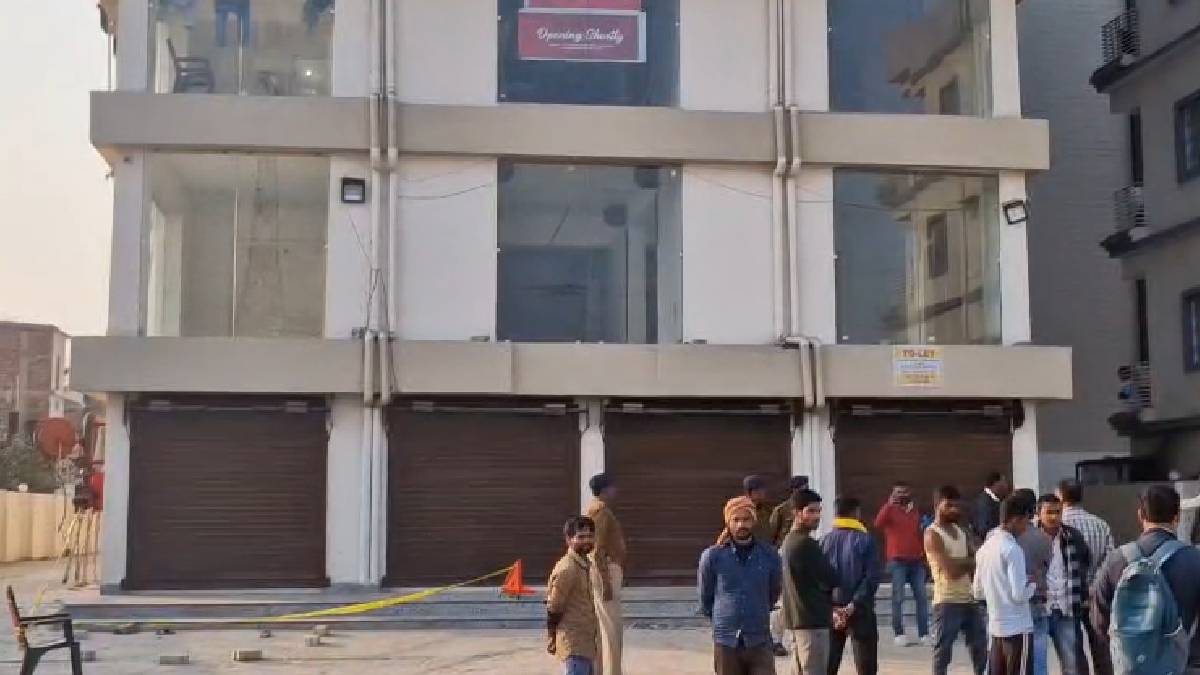 पटना के फुलवारी शरीफ में कोचिंग सेंटर की छत से गिरकर छात्रा की संदिग्ध मौत, तीन लोग हिरासत में