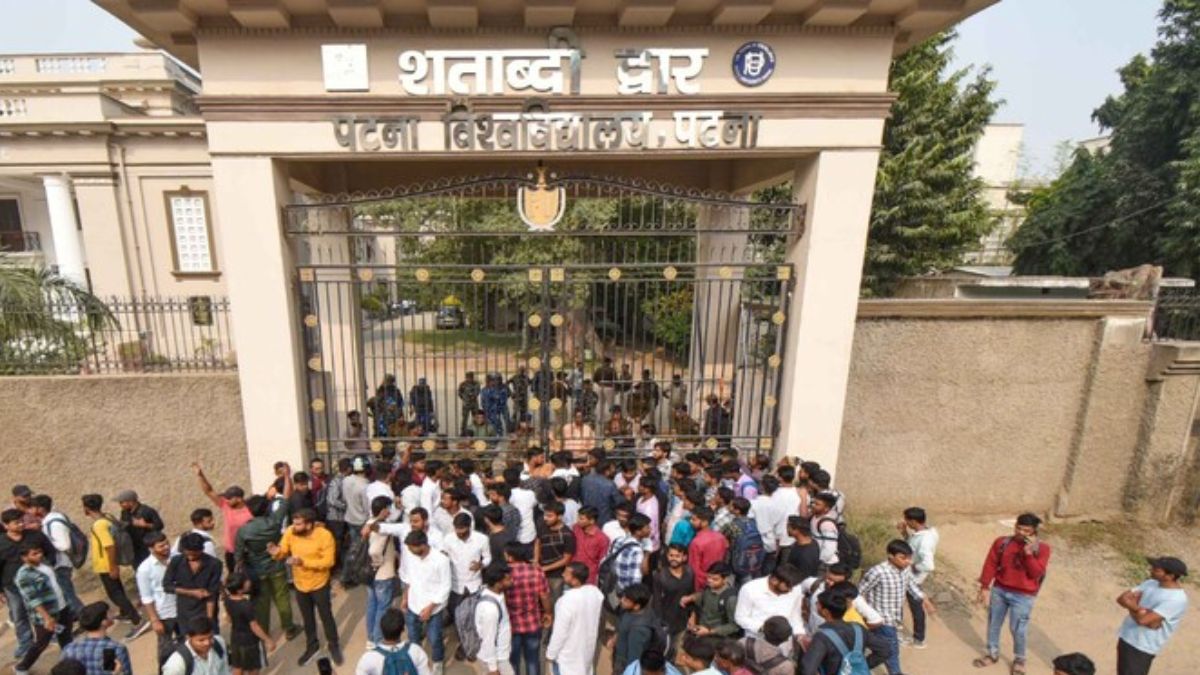 पटना विश्वविद्यालय का छात्र संघ चुनाव हुआ रद्द, यूनिवर्सिटी ने अधिसूचना जारी कर बताया कारण