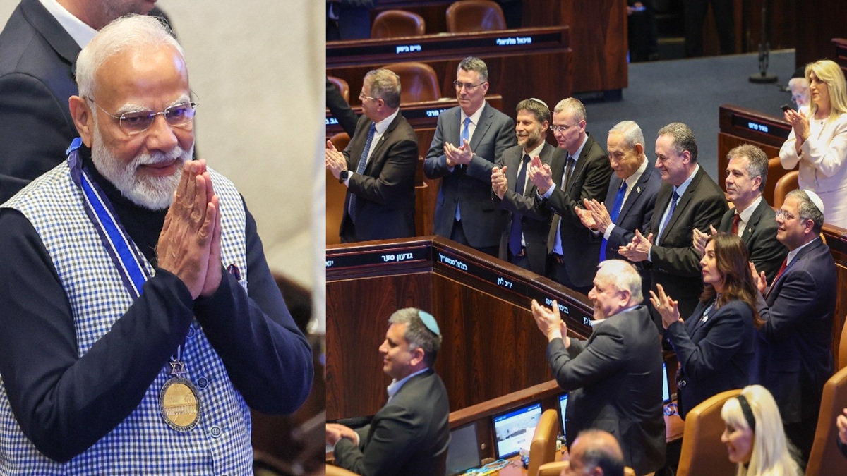 PM मोदी ने इजरायल की संसद में कहा 'Am Yisrael Chai', जानें क्या है इसका मतलब