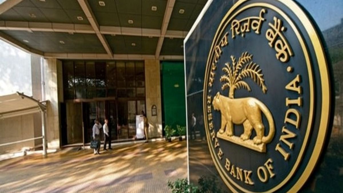 RBI ने विदेशी मुद्रा लेनदेन से जुड़े नियमों में ढील देने का प्रस्ताव रखा, जानें क्या हैं प्रावधान