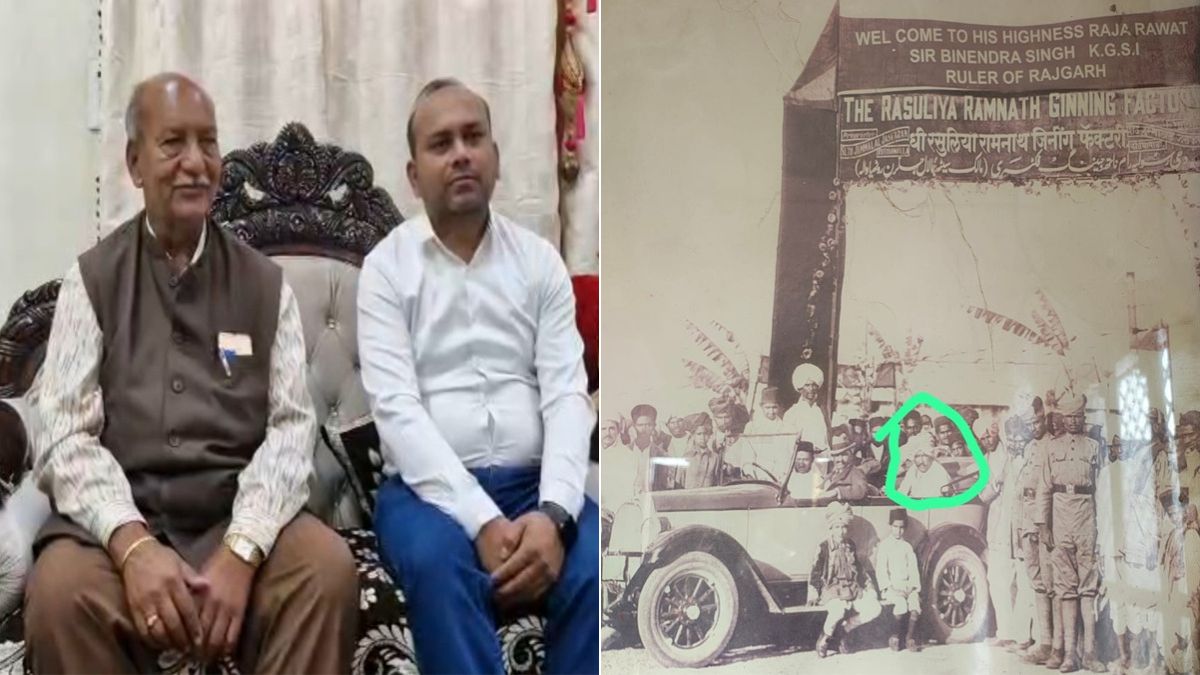 ब्रिटिश सरकार को 'सेठ' ने दिया था कर्ज, 109 साल बाद पोता सूद समेत वसूलेगा; करोड़ों की देनदारी पर टिकी सबकी नजरें