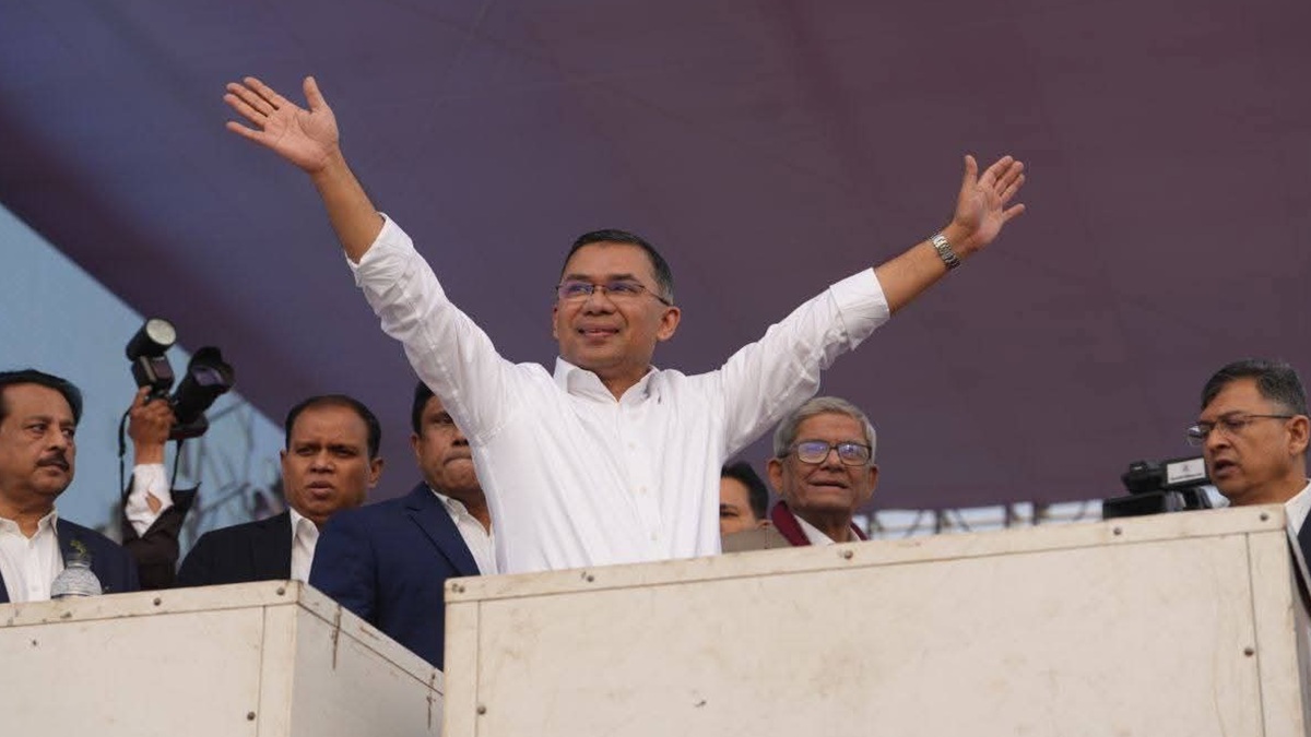 Bangladesh Election Results 2026 LIVE Updates: 20 साल बाद सत्ता में लौटी BNP, तारिक रहमान बनेंगे प्रधानमंत्री