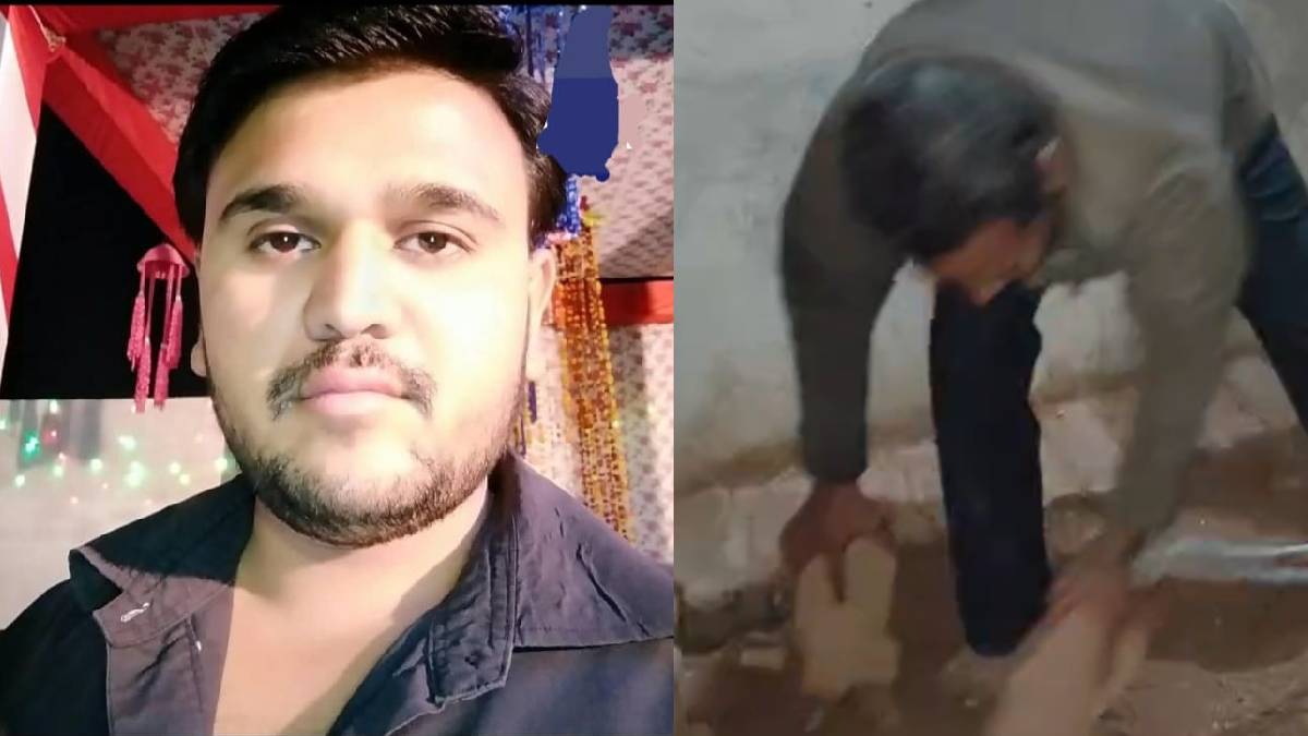 UP: नींद में खलल पैदा किया तो भाई को कुल्हाड़ी से काट डाला, घर में गड्ढा खोदकर शव दफनाया; मामा ने खोली पोल