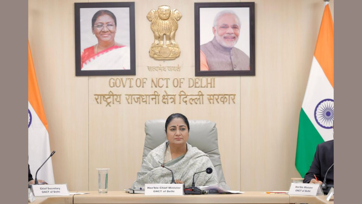 दिल्ली में हर जमीन का बनेगा ‘आधार कार्ड’, मिलेगी 14 अंकों की विशिष्ट पहचान