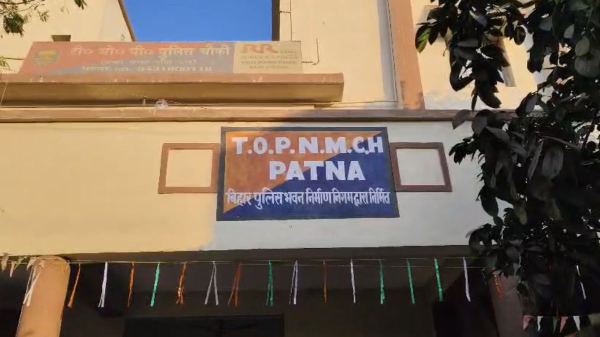 पटना के NMCH में मुन्नाभाई! फर्जी डॉक्टर कर रहा था मरीजों का इलाज, पुलिस के हत्थे चढ़ा