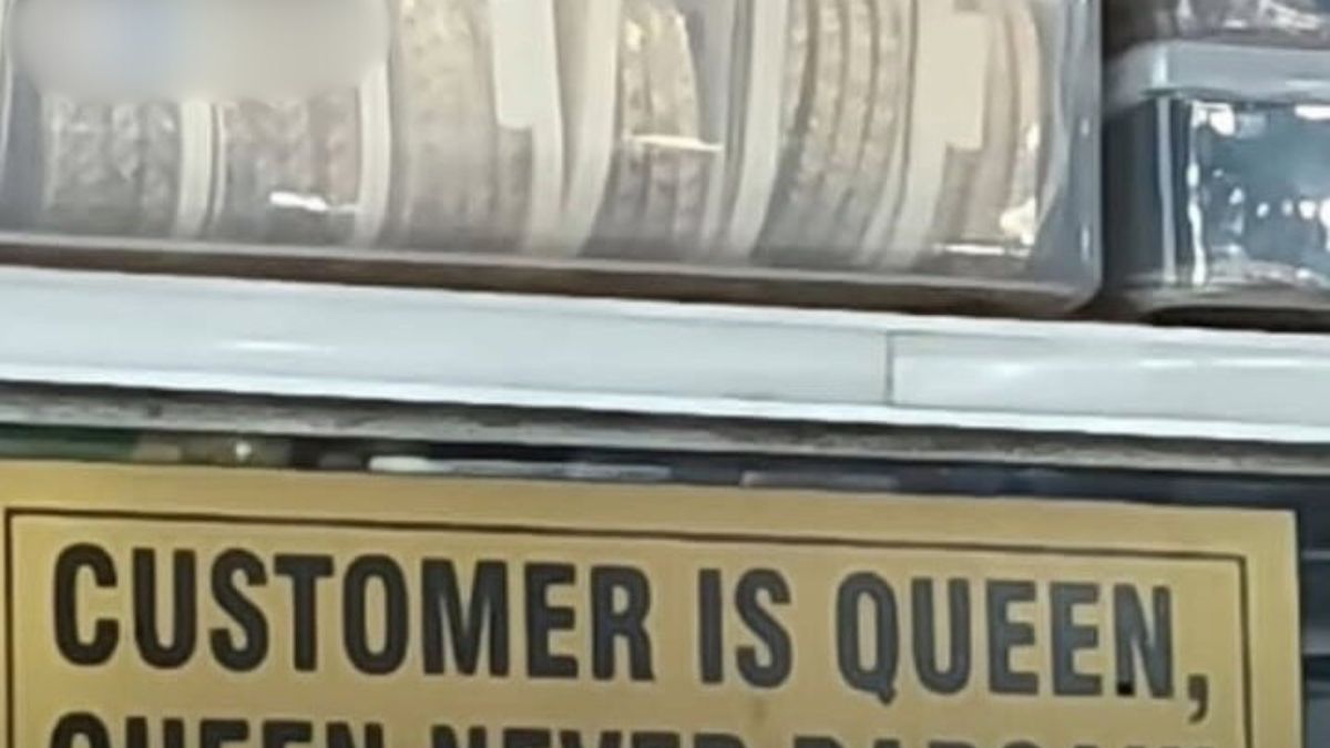 महिला ग्राहकों को उधार देने से बचने के लिए लगाया तगड़ा दिमाग, तस्वीर देख आप भी तारीफ करेंगे