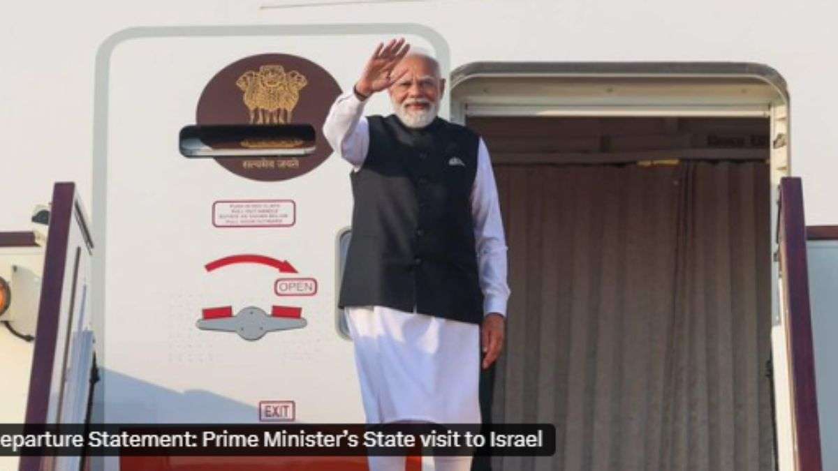 PM मोदी इजरायल के लिए रवाना, नेतन्याहू ने भारत के साथ बनाया "हेक्सागॉन" एलायंस, पाक-तुर्की को बड़ा झटका
