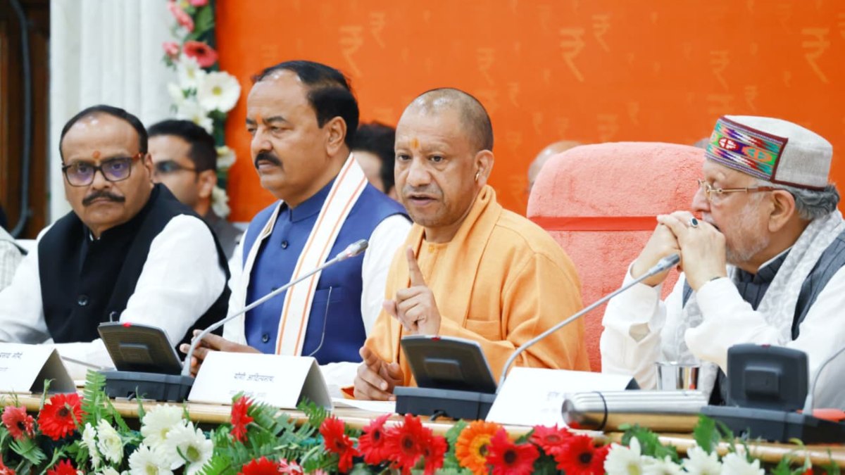 UP Budget 2026: बजट में यूपी के किस जिले को क्या मिला? यहां देखें पूरी लिस्ट