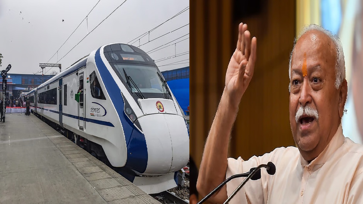 वंदे भारत ट्रेन पर पथराव, संघ प्रमुख मोहन भागवत थे सवार, C4 कोच का टूटा शीशा, जांच में जुटी पुलिस