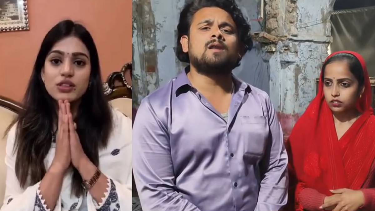 "मैं ठाकुर हूं" से शुरू हुआ विवाद, "मैं भी ब्राह्मण हूं" तक पहुंचा, सोशल मीडिया पर ट्रेंड हुआ ठकुराइन VS पंडिताइन