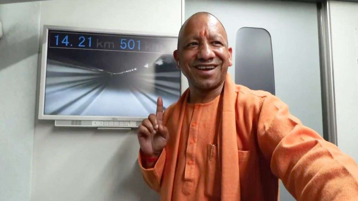 VIDEO: जापान की हाई स्पीड ट्रेन में बैठे CM योगी, 501 किमी प्रति घंटा तक पहुंची थी रफ्तार