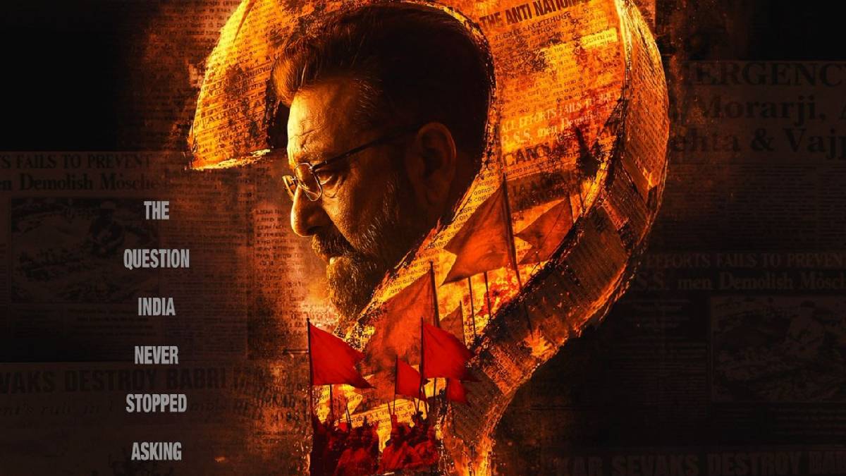 'धुरंधर 2' के बाद फिर हुंकार भरेंगे संजय दत्त, नेशनल अवॉर्ड फिल्ममेकर संग कर रहे फिल्म, सामने आई रिलीज डेट