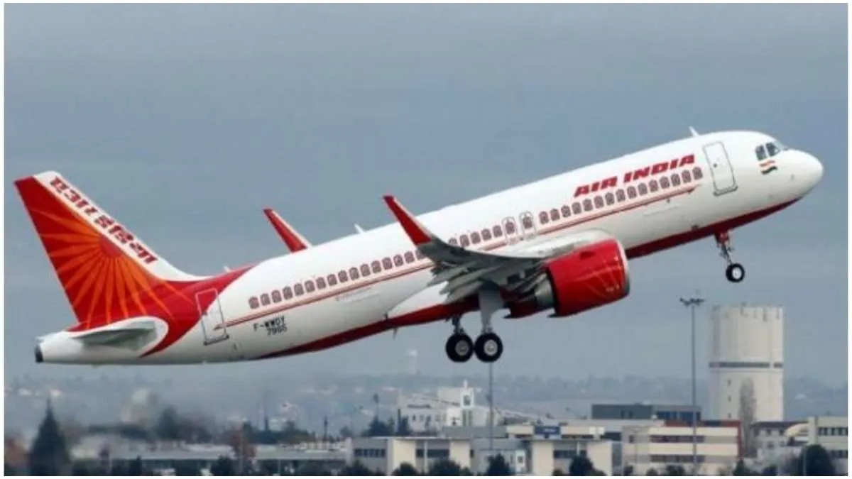 बेंगलुरु से लंदन जा रहा Air India का विमान अचानक जेद्दा की ओर मोड़ा गया, यात्रियों को उतारा गया नीचे, जानिए वजह