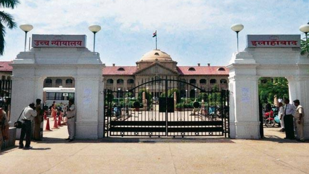 "निजी संपत्ति में नमाज अदा करने पर कोई कानूनी रोक नहीं", इलाहाबाद हाई कोर्ट ने सुनाया फैसला