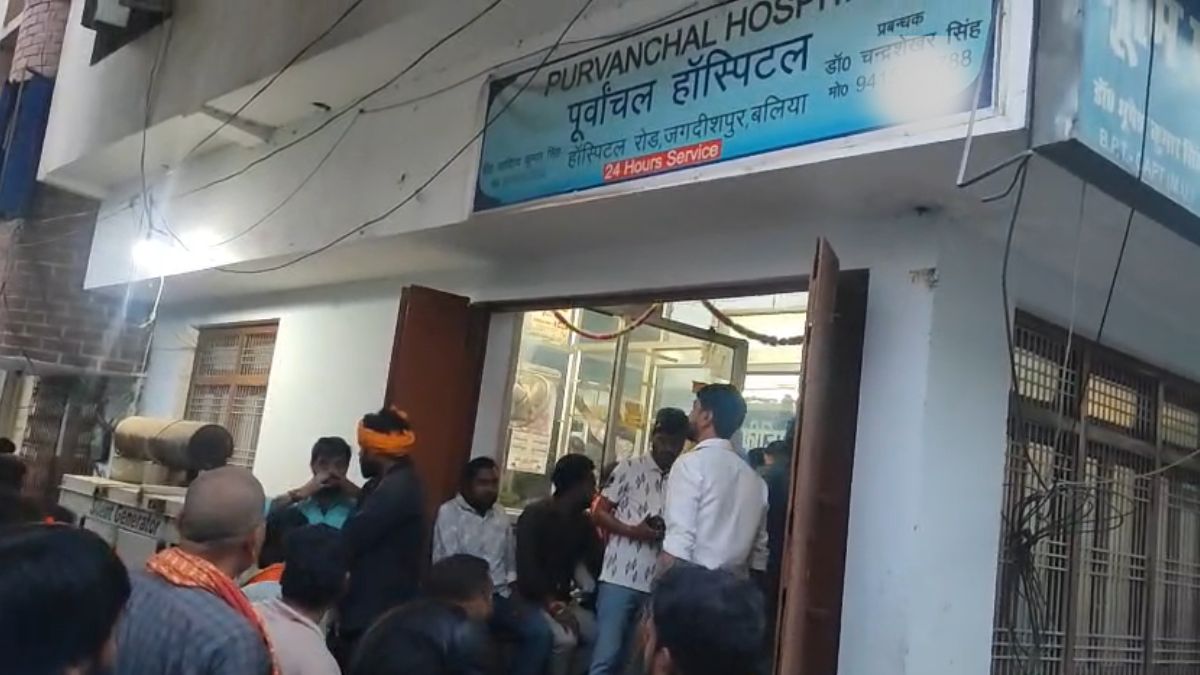 प्रसूता महिला और उसके जुड़वा शिशुओं को टॉयलेट में छिपाया, पुलिस ने सील कर दिया हॉस्पिटल